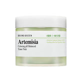 Almohadilla tónica calmante con pH equilibrado Artemisia (75 almohadillas)